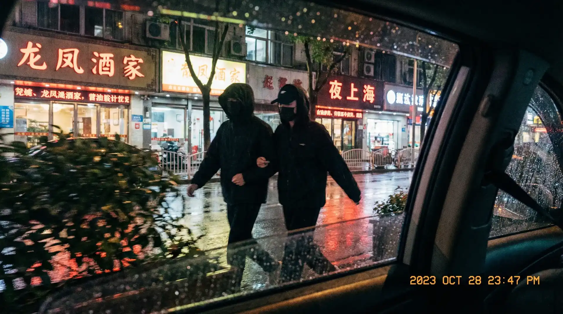 每日吃瓜大赛-每日吃瓜大赛官网~深度揭秘每日吃瓜大赛热点 - 顶流明星深夜密会现场抓拍照片
